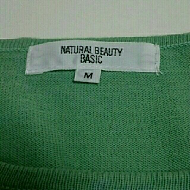 N.Natural beauty basic(エヌナチュラルビューティーベーシック)のNBB春夏トップス レディースのトップス(カットソー(半袖/袖なし))の商品写真