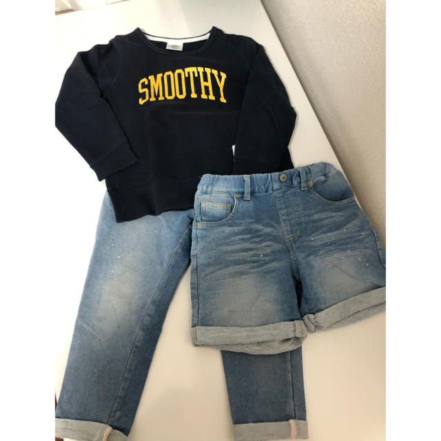 こども ビームス(コドモビームス)のSMOOTHY上下セット キッズ/ベビー/マタニティのキッズ服男の子用(90cm~)(その他)の商品写真