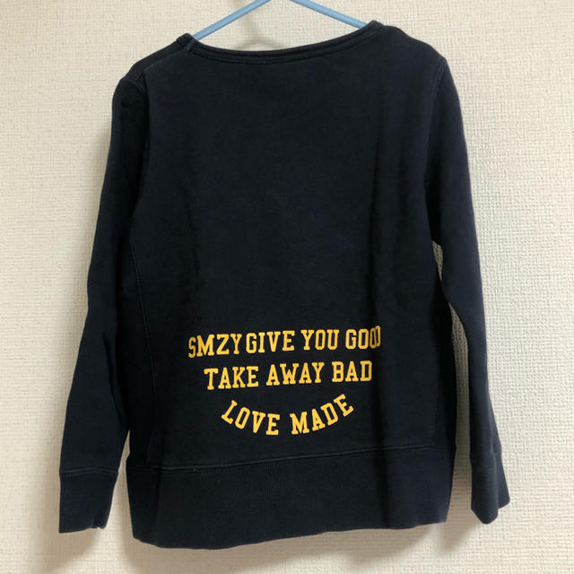 こども ビームス(コドモビームス)のSMOOTHY上下セット キッズ/ベビー/マタニティのキッズ服男の子用(90cm~)(その他)の商品写真