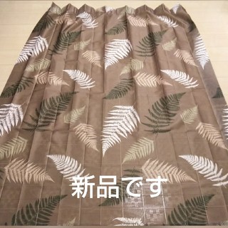 【新品未使用❤️】アコーディオンカーテン(カーテン)