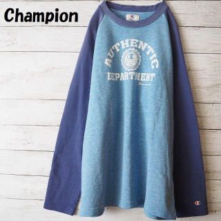 チャンピオン(Champion)のlindenさん専用チャンピオン ロゴプリントカットソー ネイビーxブルー(Tシャツ/カットソー(七分/長袖))