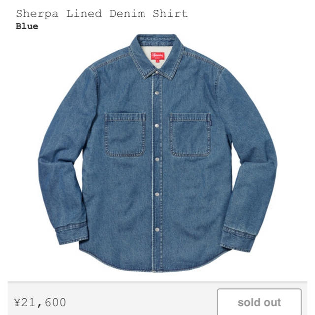 18AW Supreme Sherpa Lined Denim Shirt XL