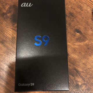 サムスン(SAMSUNG)のkiwiさん専用 Galaxy S9 ブラック 新品 SIMフリー(スマートフォン本体)