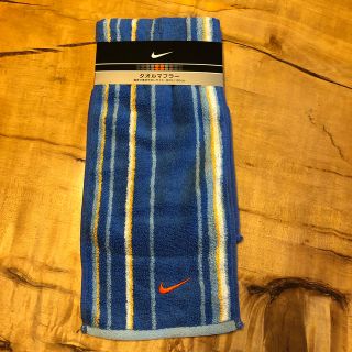 ナイキ(NIKE)のNIKE マフラータオル(タオル/バス用品)