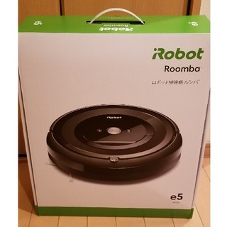 アイロボット(iRobot)の(超美品)Roomba e5(掃除機)