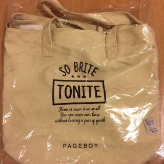 ページボーイ(PAGEBOY)のnatsuさま専用＊PAGEBOYトート(トートバッグ)