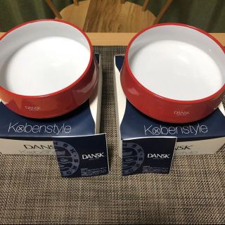 ダンスク(DANSK)の新品★ダンスク DANSK シリアルボール コべンスタイル 2個セット(食器)