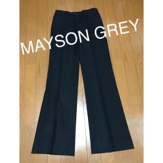 メイソングレイ(MAYSON GREY)の☆美品☆ メイソングレイ セミワイドパンツ  センタープレス ワイドパンツ 黒(カジュアルパンツ)