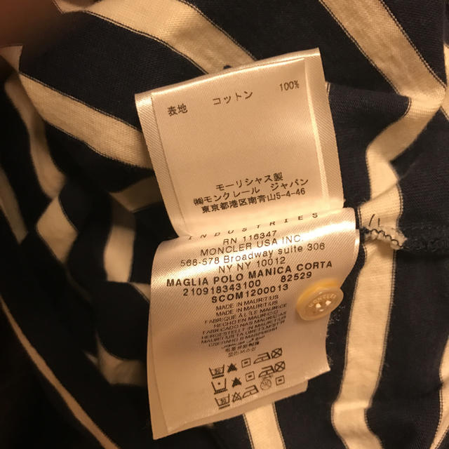 MONCLER(モンクレール)の本物モンクレール半袖ポロシャツMONCLERボーダー正規品ワッペン付TシャツL紺 メンズのトップス(ポロシャツ)の商品写真