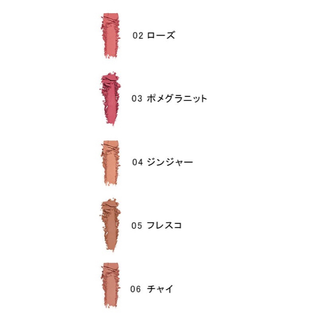 未使用 laura mercier ブラッシュカラーインフュージョン ローズ