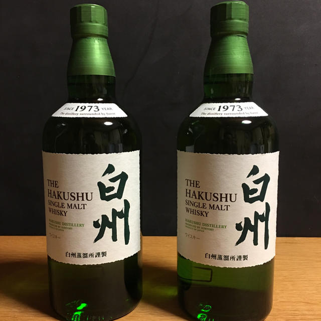 白州 シングルモルト 700ml 2本セット サントリー - godandgigs.com