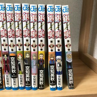 銀魂 1-65巻 www.esole.eu