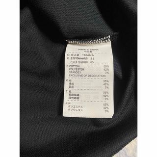 ナイキ(NIKE)のまるさん専用(ウェア)