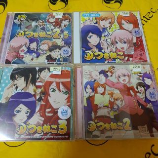 エスエヌケイ(SNK)のドラマ+音楽CD つきねこ　４枚セット(ゲーム音楽)