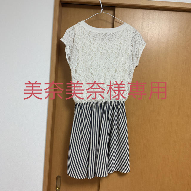 美奈美奈様専用 レディースのワンピース(ミニワンピース)の商品写真