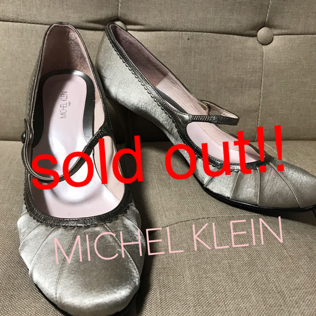 MICHEL KLEIN ★ パンプス