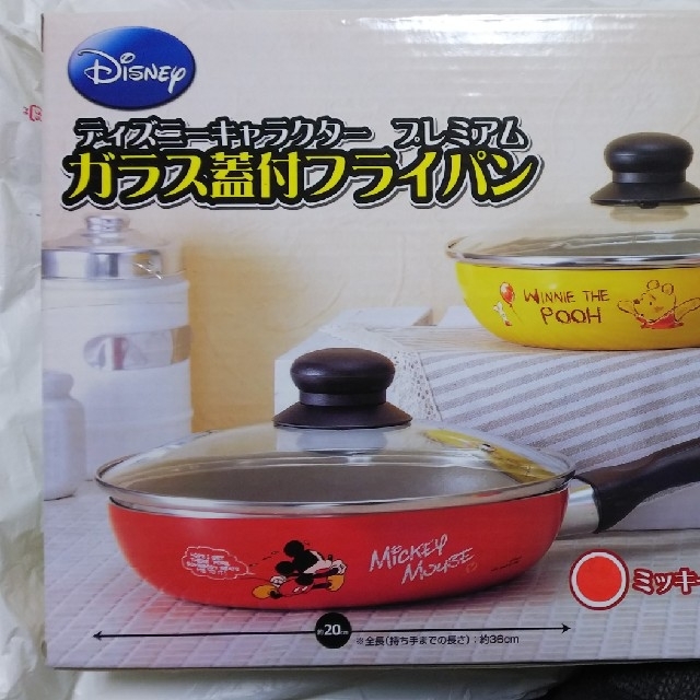 Disney(ディズニー)のミッキー フライパン 非売品 インテリア/住まい/日用品のキッチン/食器(鍋/フライパン)の商品写真