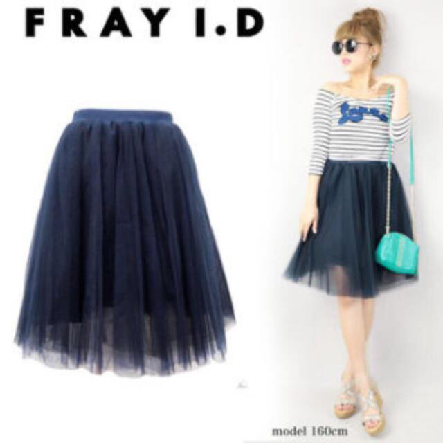 FRAY I.D(フレイアイディー)のsena様 レディースのスカート(ひざ丈スカート)の商品写真