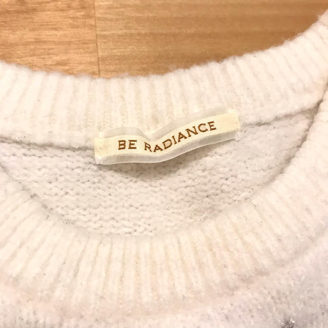 BE RADIANCE(ビーラディエンス)のビーラディエンス  ニット レディースのトップス(ニット/セーター)の商品写真