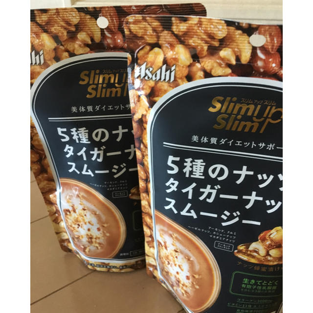 アサヒ(アサヒ)の2袋セット☆ 5種のナッツ&タイガーナッツスムージー コスメ/美容のダイエット(ダイエット食品)の商品写真