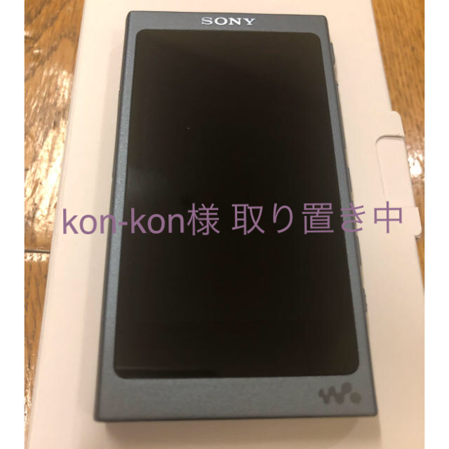 WALKMAN NW-A45 16GB (ムーンリットブルー) 人気No.1 www.gold-and ...