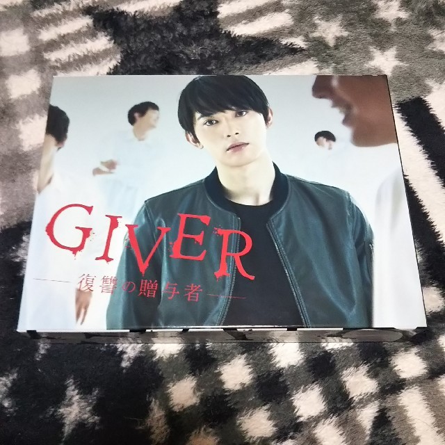 全商品オープニング価格 特別価格】 GIVER 吉沢亮 BOX DVD TVドラマ