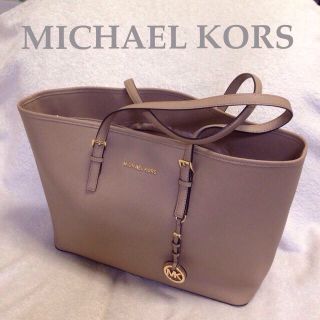 マイケルコース(Michael Kors)の美品☆ マイケルコース トートバッグ★(トートバッグ)