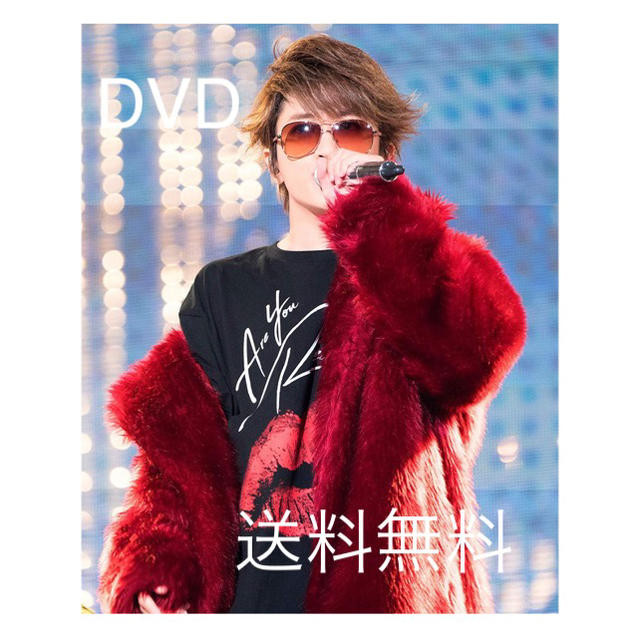 Nissy Entertainment 2nd Live DVD
