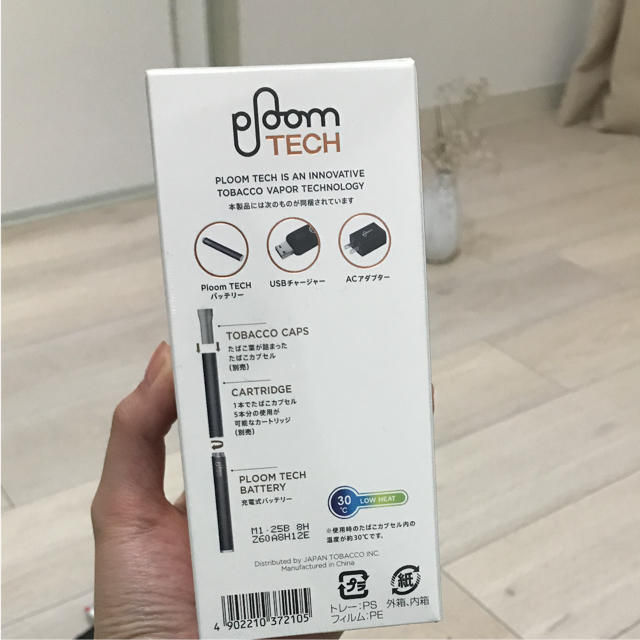 PloomTECH(プルームテック)の新品/プルームテック一式・ケース♡ メンズのファッション小物(タバコグッズ)の商品写真