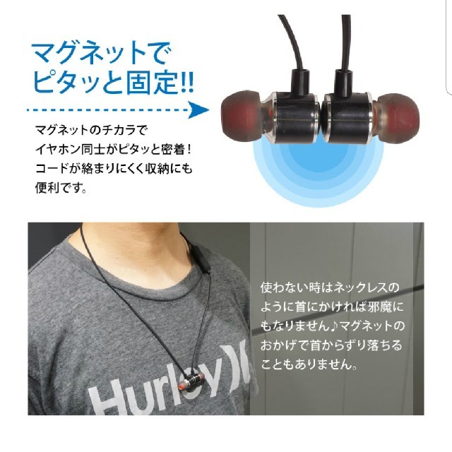 SONY(ソニー)のBluetoothイヤホン　ブラック スマホ/家電/カメラのオーディオ機器(ヘッドフォン/イヤフォン)の商品写真