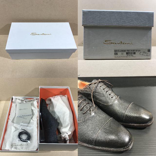 Santoni(サントーニ)のサントーニ（Santoni） イタリア製革靴　黒 UK6 メンズの靴/シューズ(ドレス/ビジネス)の商品写真