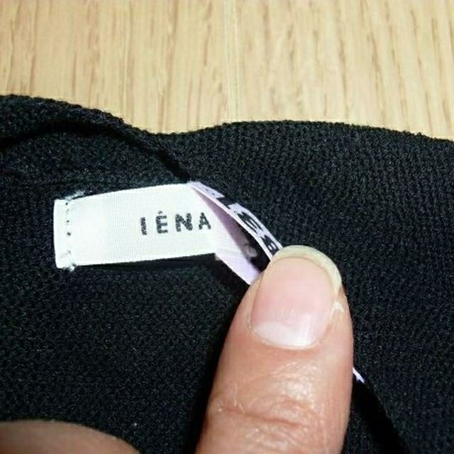 IENA(イエナ)のイエナ コットンストレッチ コクーン Vネック プルオーバー 黒色 レディースのトップス(ニット/セーター)の商品写真