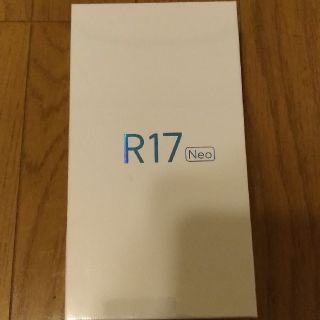 アンドロイド(ANDROID)のOPPO R17NEO 国内版SIMフリー新品未開封　レッド　UQモバイル専売品(スマートフォン本体)