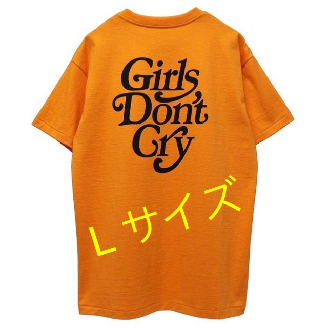 L size READYMADE × GIRLS DON’T CRY