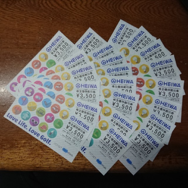 平和(ヘイワ)の平和　ＰＧＭ株主優待券22枚セット
（送料込） チケットの施設利用券(ゴルフ場)の商品写真
