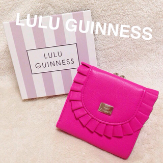 ルルギネス(LULU GUINNESS)の美品♡ ルルギネス がま口二つ折り財布♡(財布)