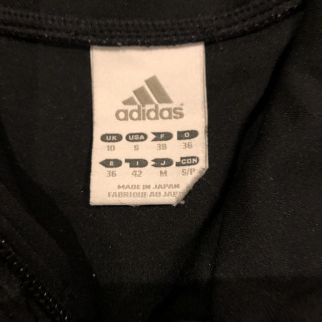 adidas(アディダス)のアディダス  ジャージ ワンピース レディースのトップス(トレーナー/スウェット)の商品写真