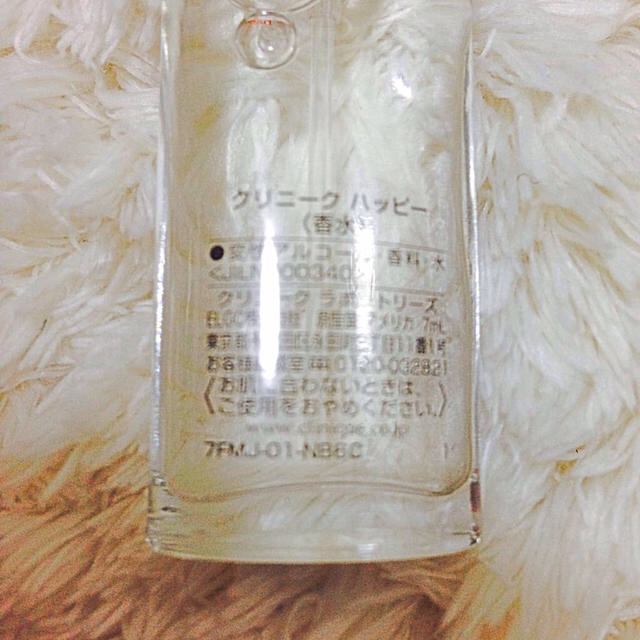 CLINIQUE(クリニーク)のClinique happy コスメ/美容の香水(香水(女性用))の商品写真