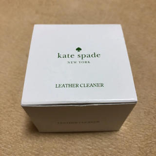 ケイトスペードニューヨーク(kate spade new york)のkate spade  LEATHER CLEANER(ショルダーバッグ)