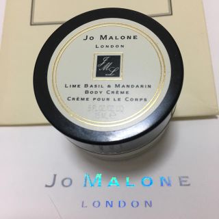 ジョーマローン(Jo Malone)の【新品】ジョーマローン  ライムバジル&マンダリン ボディクリーム ˚✧₊⁎⁺˳(ユニセックス)