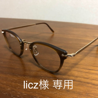 レイバン(Ray-Ban)のOLIVER PEOPLES オリバーピープルズ メガネ [507C MSYC(サングラス/メガネ)