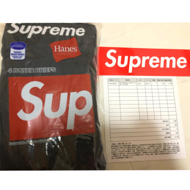 supreme ボクサー 専用