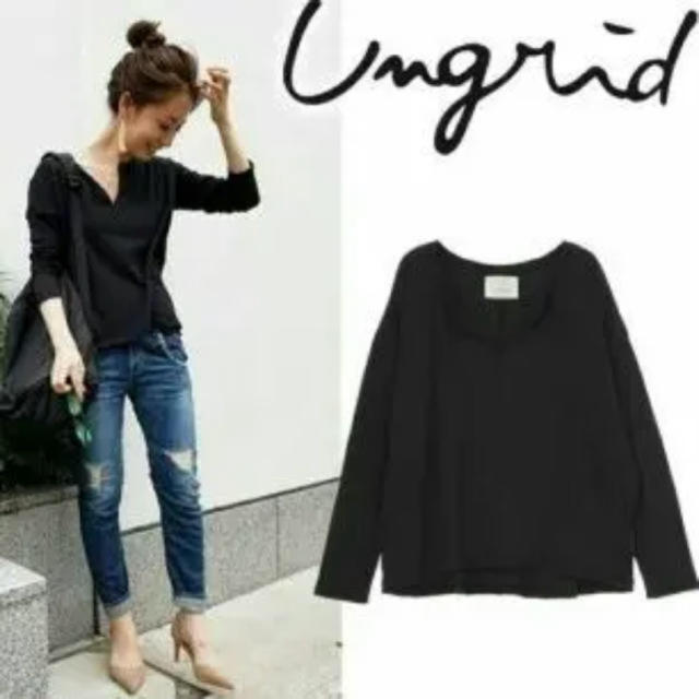 Ungrid(アングリッド)のungrid スリットネックロングスリープ レディースのトップス(Tシャツ(長袖/七分))の商品写真