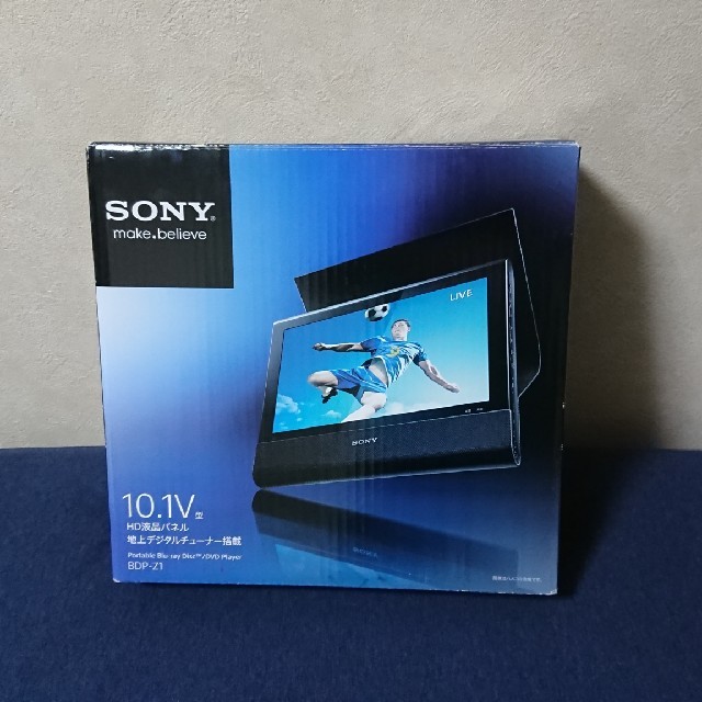 SONY 10.1V型 ポータブルブルーレイ/DVDプレイヤー