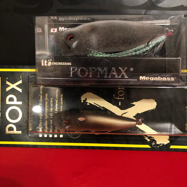 Megabass(メガバス)のメガバス 2019限定干支ルアーPOPMAX、POPXセット 新品未開封 スポーツ/アウトドアのフィッシング(ルアー用品)の商品写真