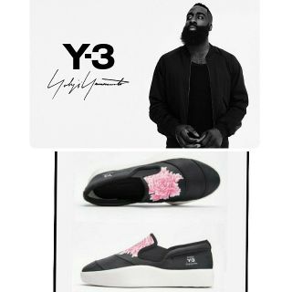 ワイスリー(Y-3)の新品・ジェームス・ハーデン×Y-3 タングツ Tangutsuブラック(スニーカー)