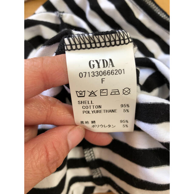 GYDA(ジェイダ)の【試着のみ】GAYD ボーダートップス レディースのトップス(カットソー(長袖/七分))の商品写真