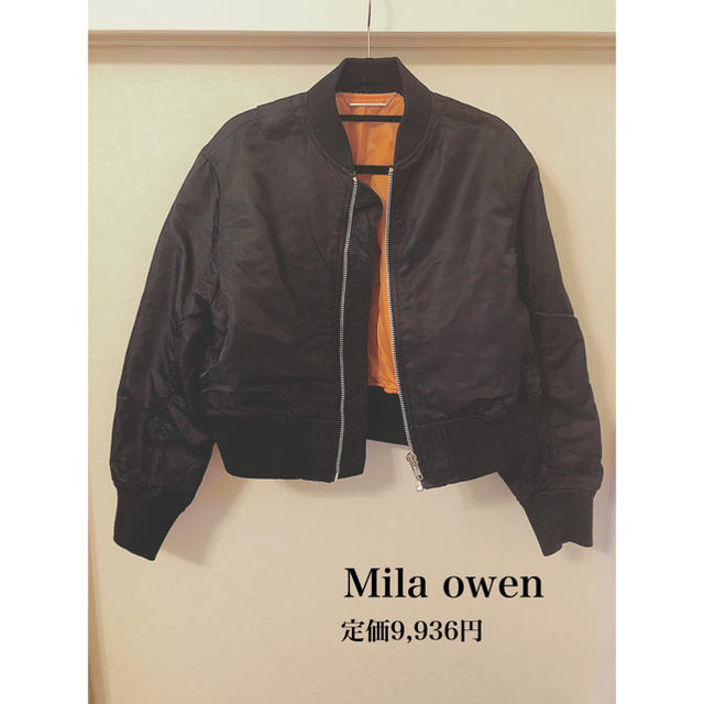 Mila Owen - 週末限定！Mila owen MA-1 新品未使用の通販 by na's shop｜ミラオーウェンならラクマ