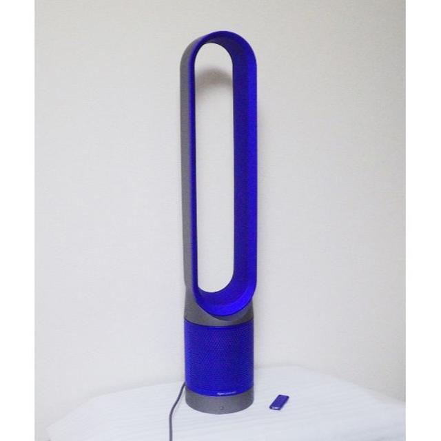 美品! Dyson ダイソン Pure Cool AM11IB 美品! Dyson ダイソン Pure Cool AM11IB