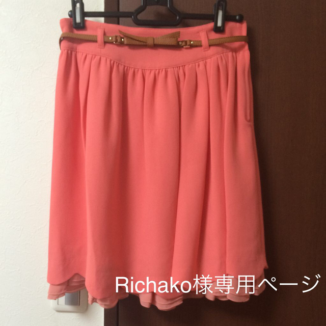L'EST ROSE(レストローズ)の☆美品☆レストローズスカート レディースのスカート(ひざ丈スカート)の商品写真